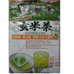 Genmaicha (10 tea bags)