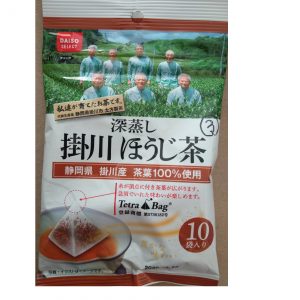 Hojicha (10 tea bags)