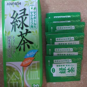 Ryokucha (20 Tea Bags)