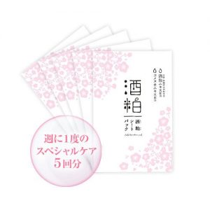 Sake lees sheet mask (5 Pcs)